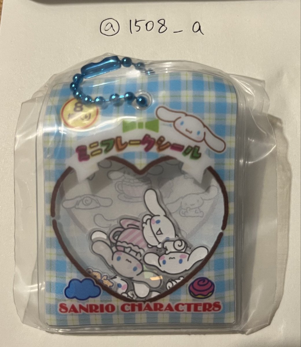 にのあや tweet media