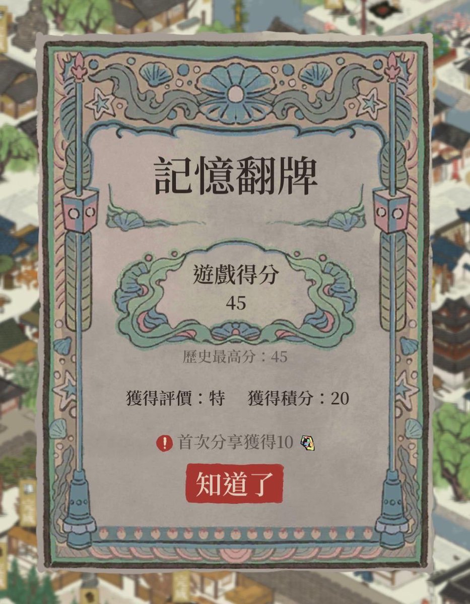 mirratop's tweet photo. https://t.co/NpTZVkNa6W