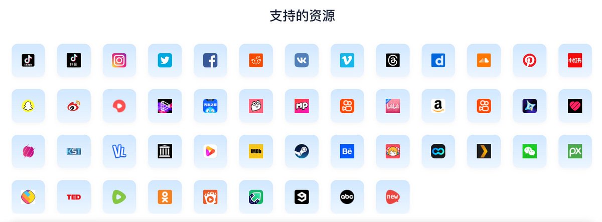 Dr. Moyu 摸鱼局长🕵️ tweet media