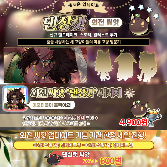 재배소년 tweet media