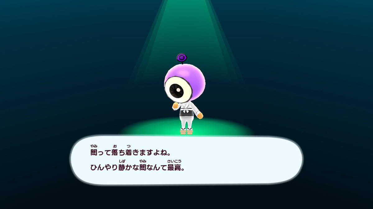 ENNUIooo's tweet photo. ありがとう😭 https://t.co/IokLBYViPC