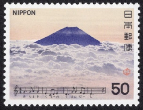 切手の博物館 tweet media