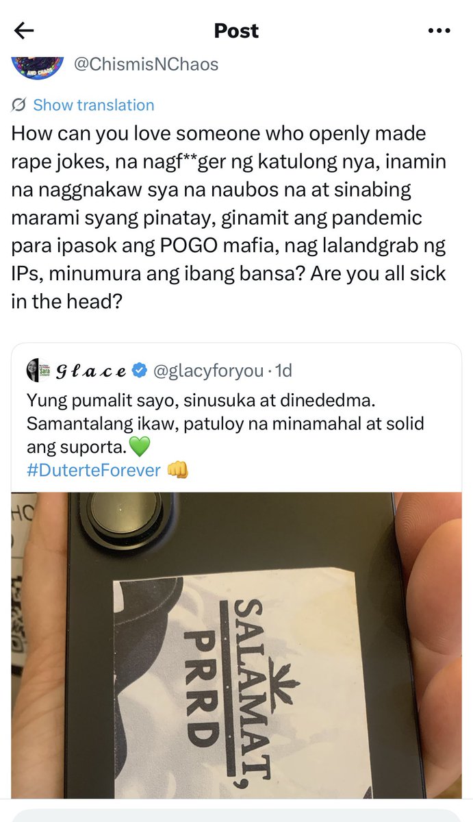 𝓖 𝓵 𝓪 𝓬 𝓮 tweet media