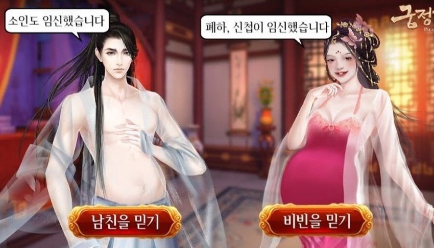 도살자 tweet media