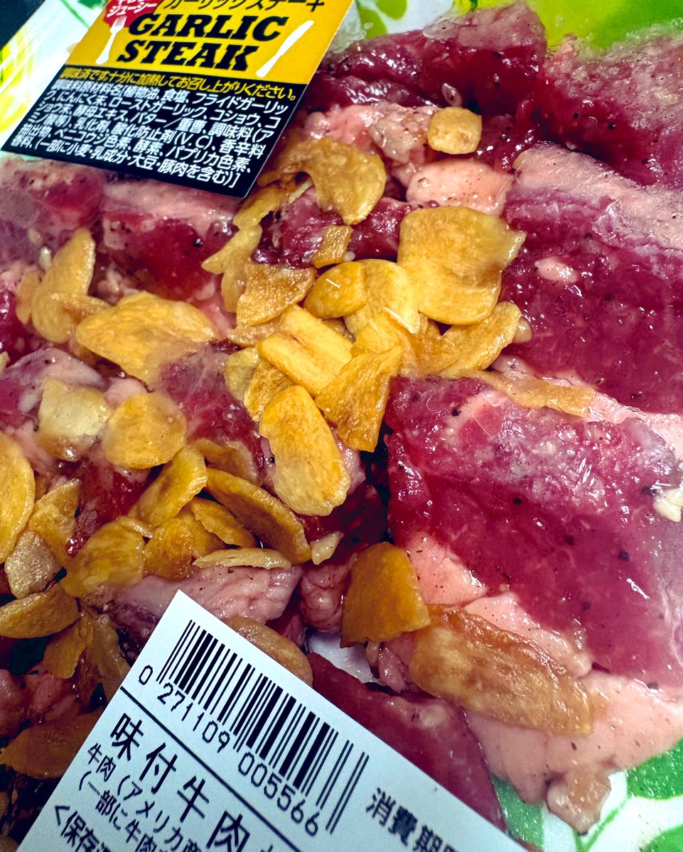 しんじ@ポンコツ　おはようござんす☀️おじさん🥸 tweet media