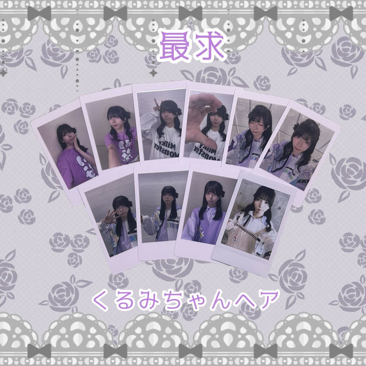 😝🎀 tweet media