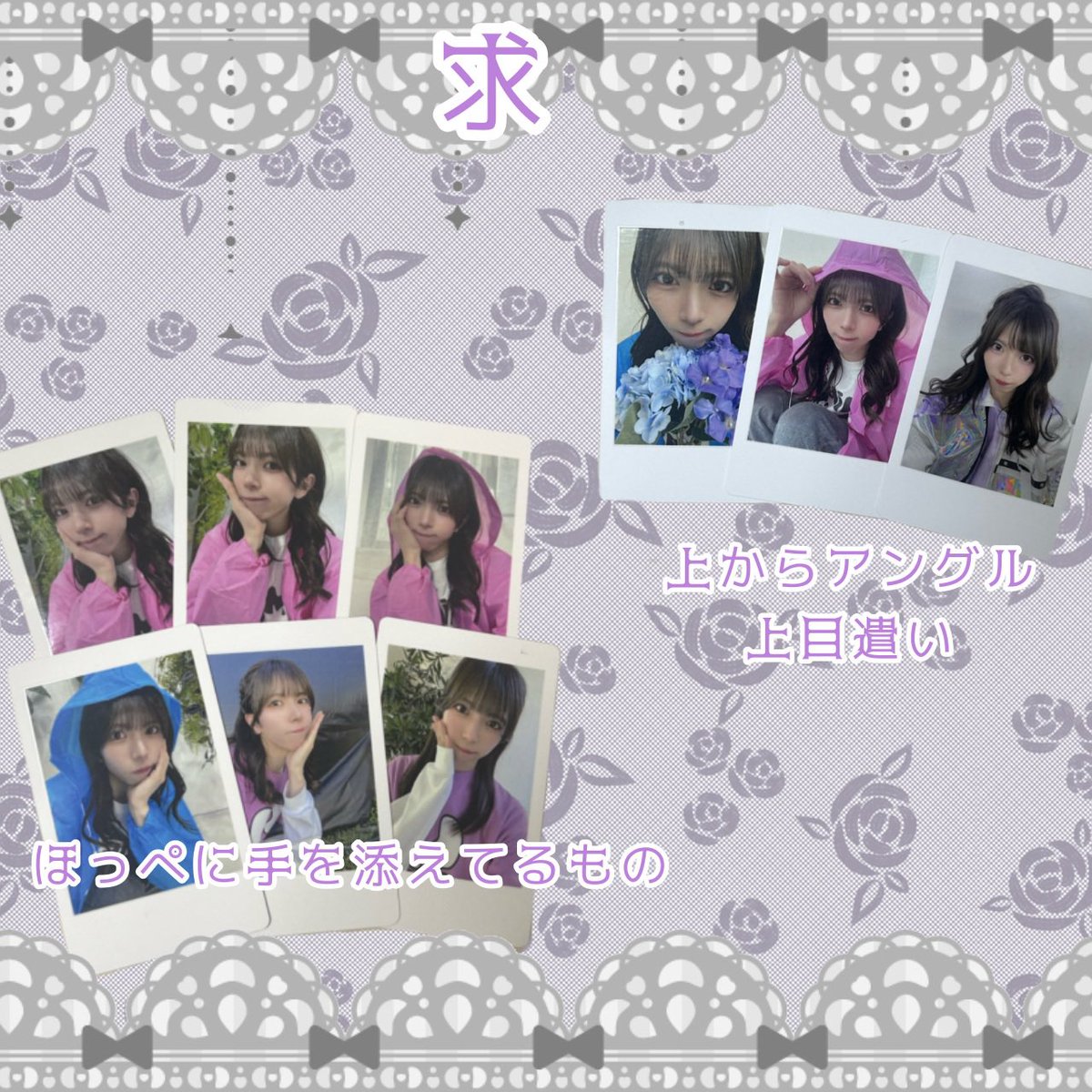 😝🎀 tweet media