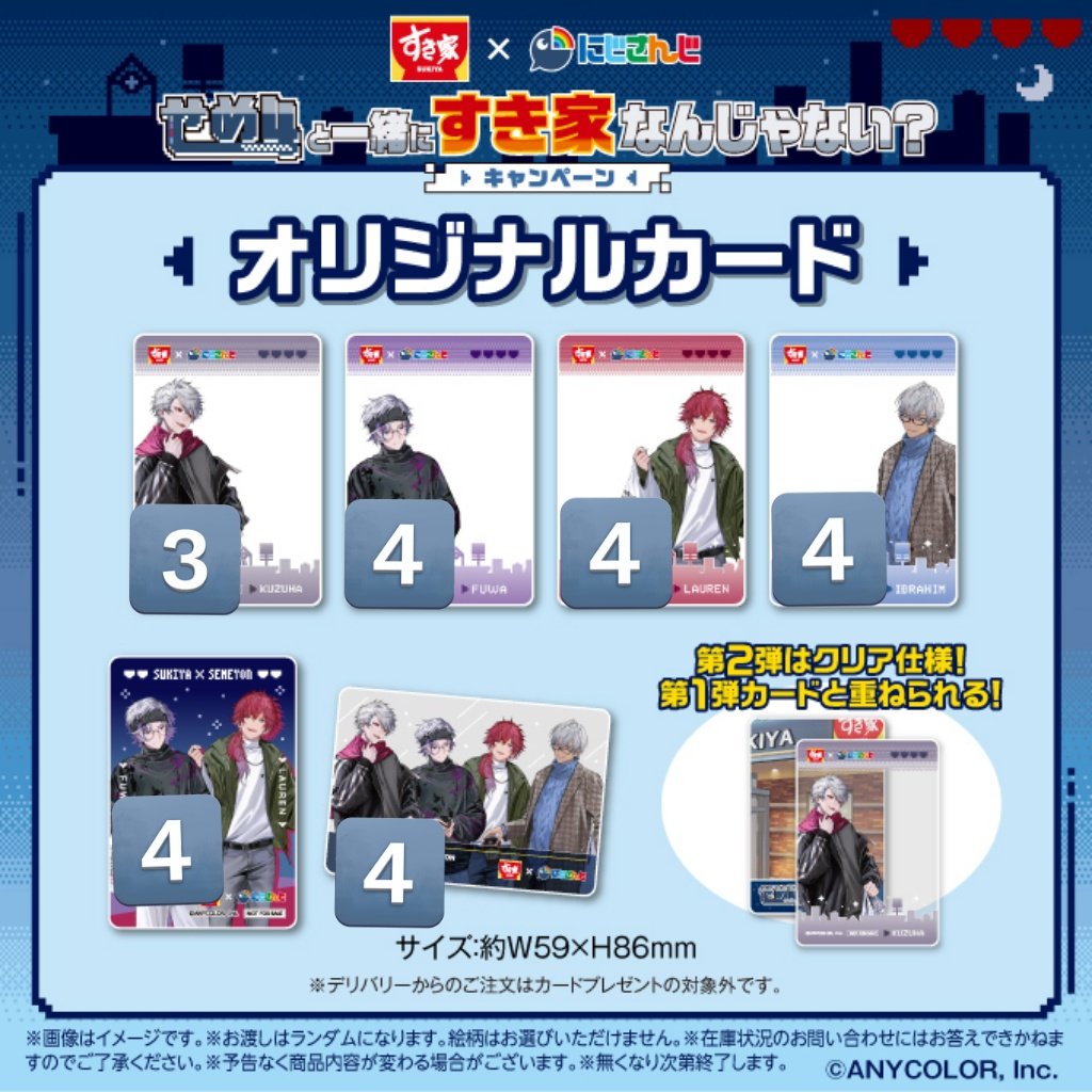 あい▷取引垢 tweet media