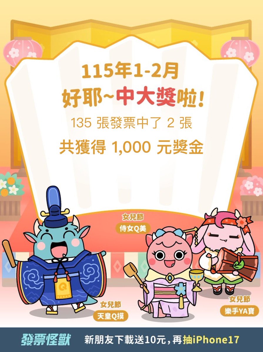 沐橙 Noon🌞 tweet media