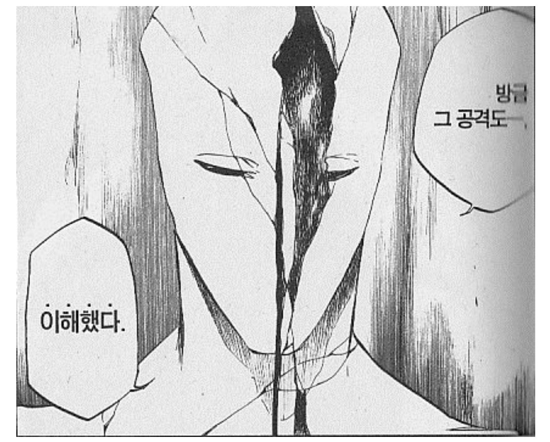 개동아 tweet media