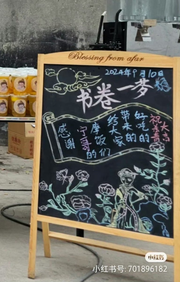 jonatanezeqiel tweet media