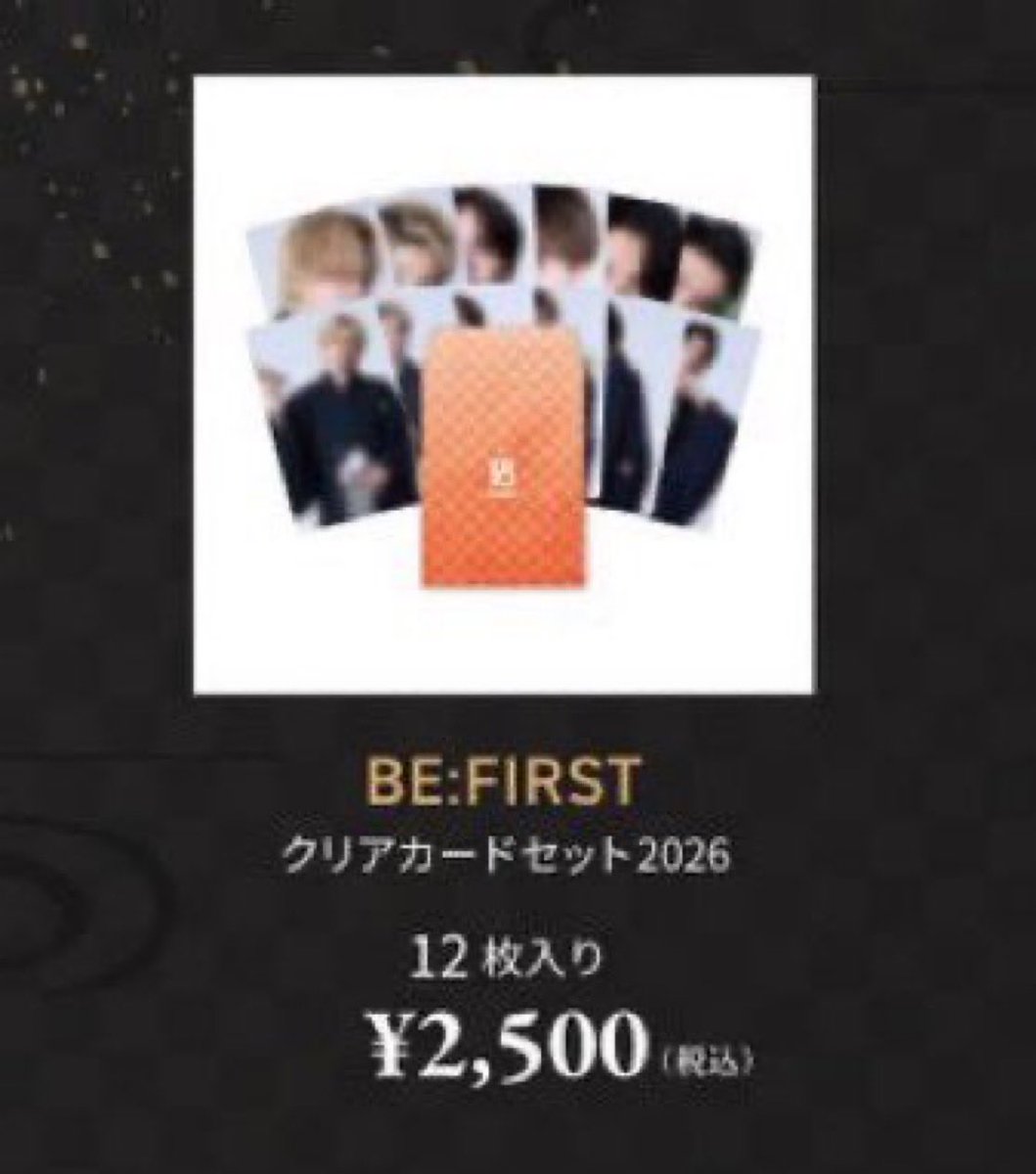 𝖲𝗁𝗂𝗈𝗋𝗂 tweet media