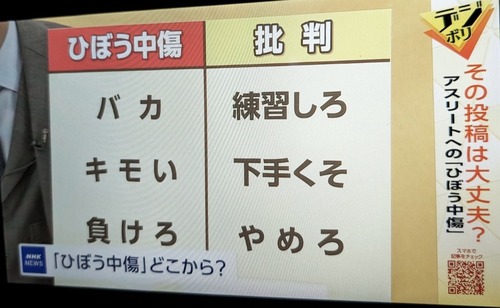 シビル・デレラグレイ tweet media