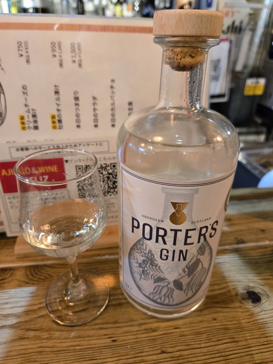 BAND-Marlbo tweet media