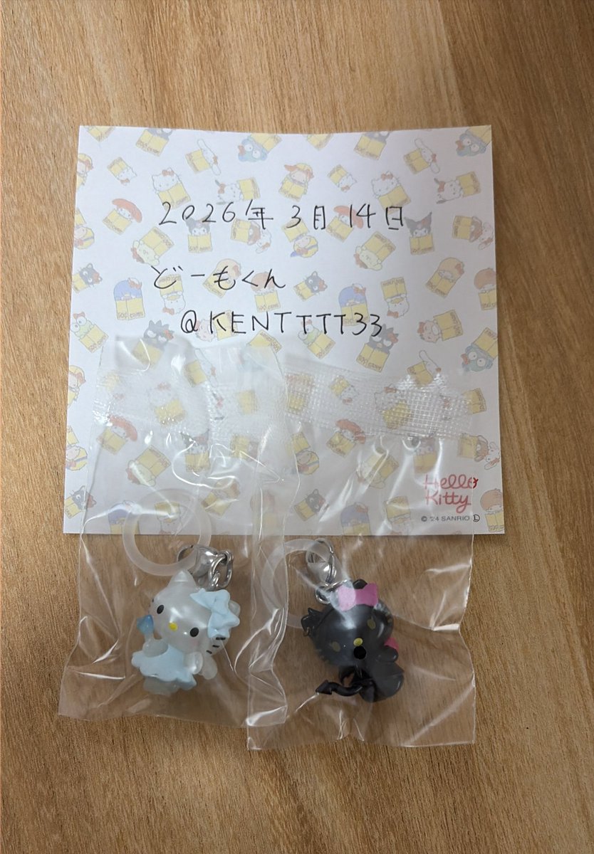 どーもくん tweet media