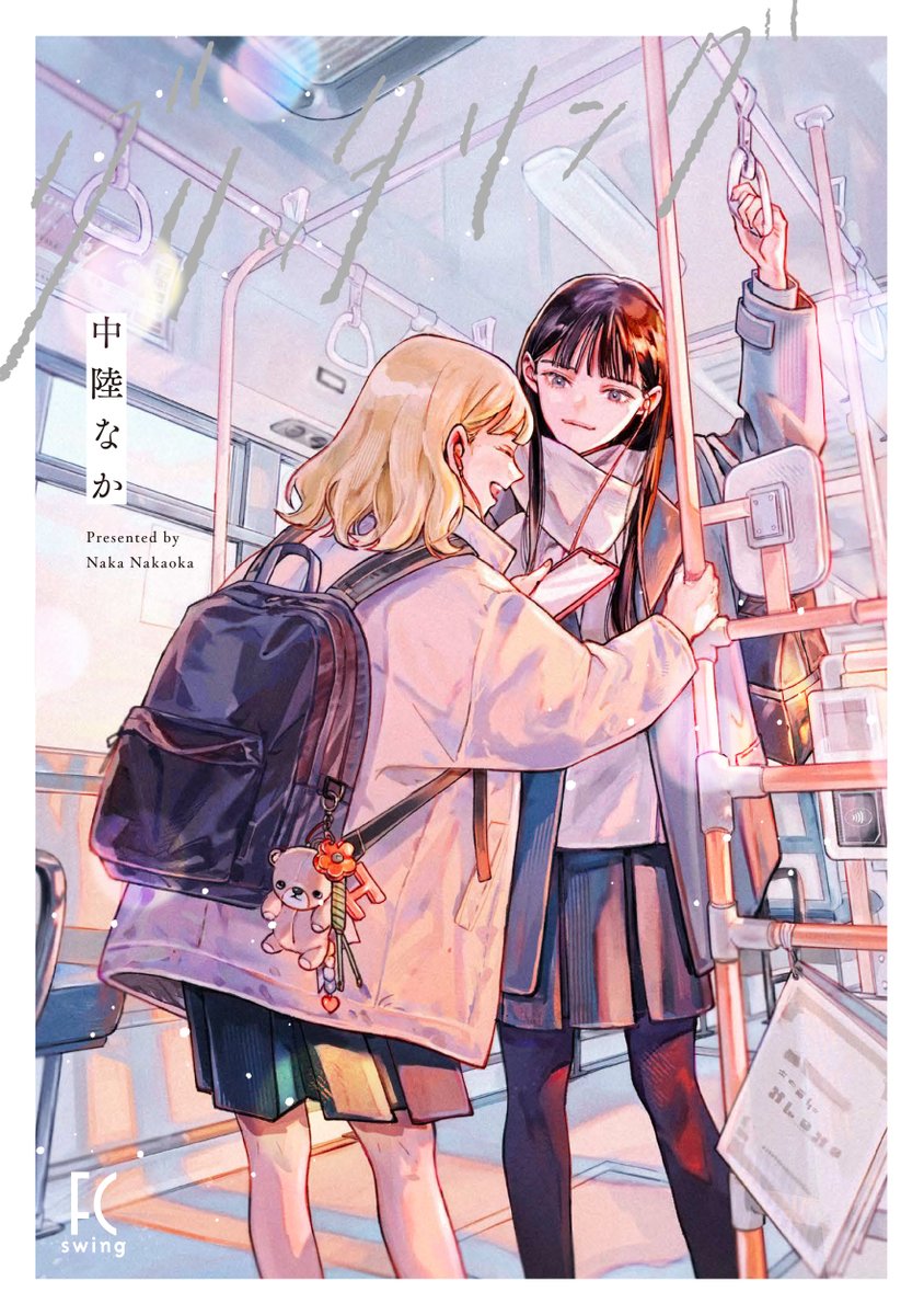 青山ブックセンター本店 tweet media