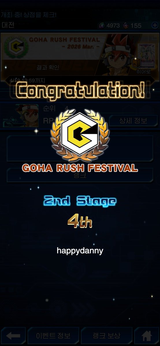 happydanny tweet media