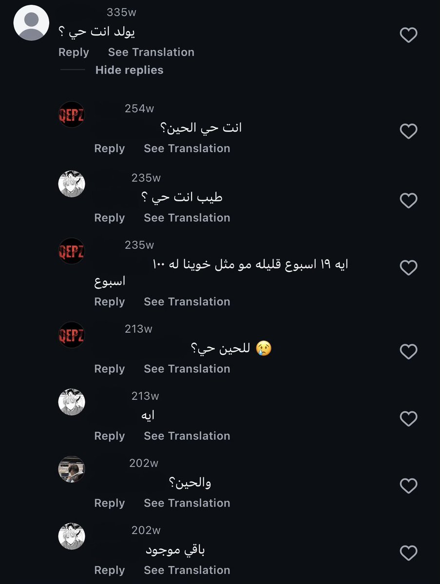 wesly⁸ tweet media