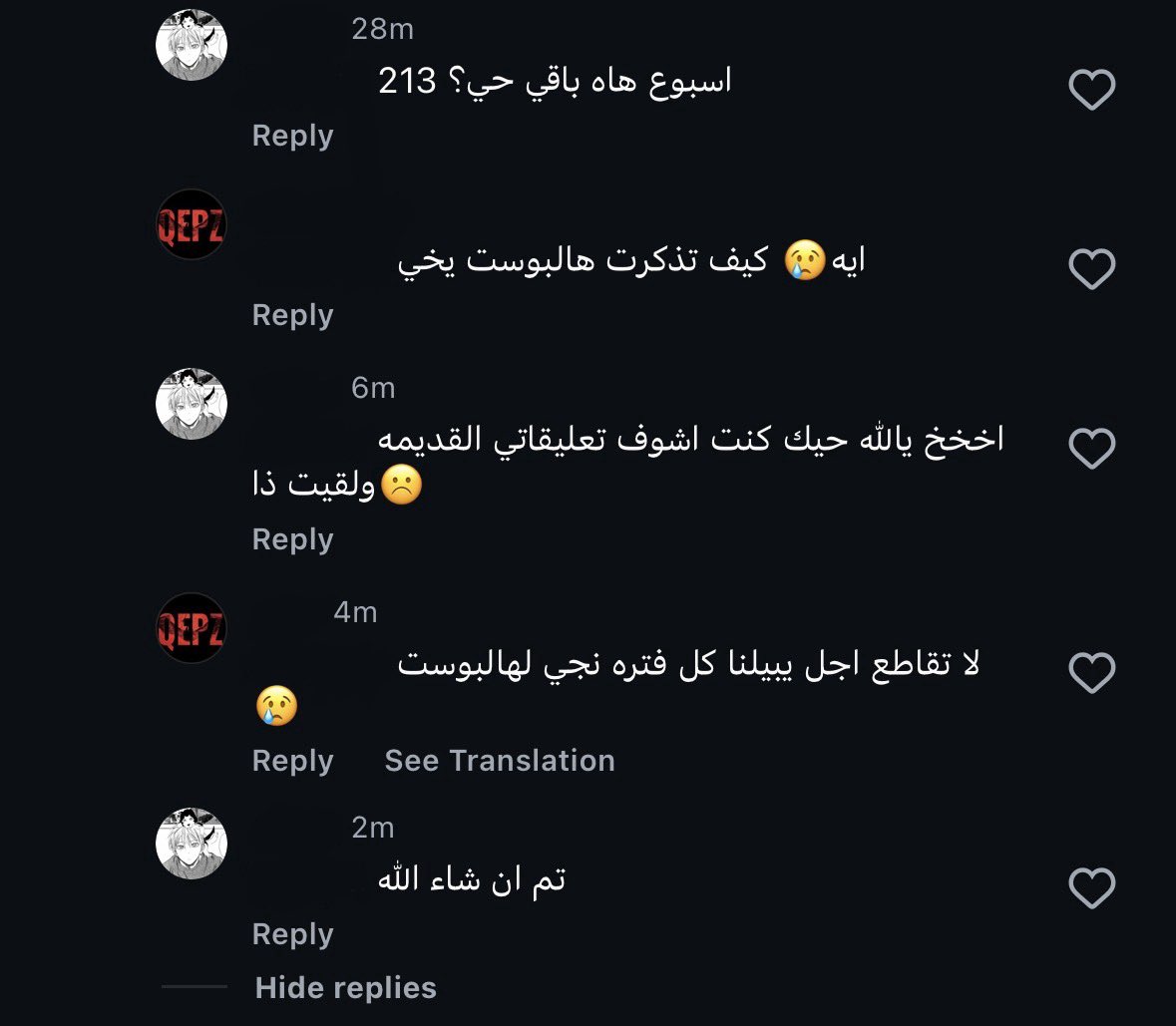 wesly⁸ tweet media