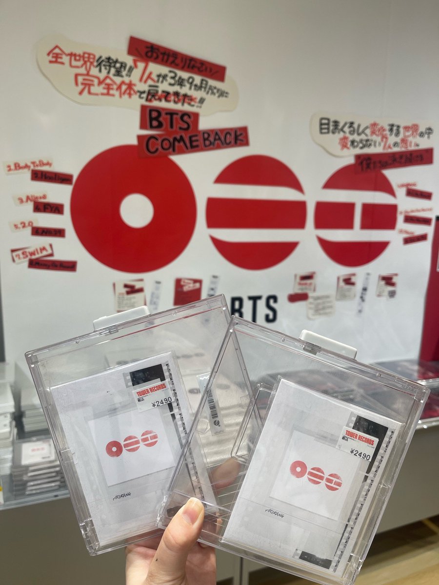 BTS】 The 5th Album'ARIRANG' Weverse Albums ver. こちらも本日入荷