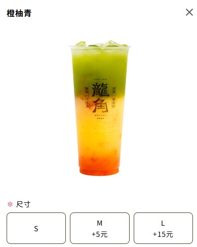 豐謐愛寓_platefish tweet media