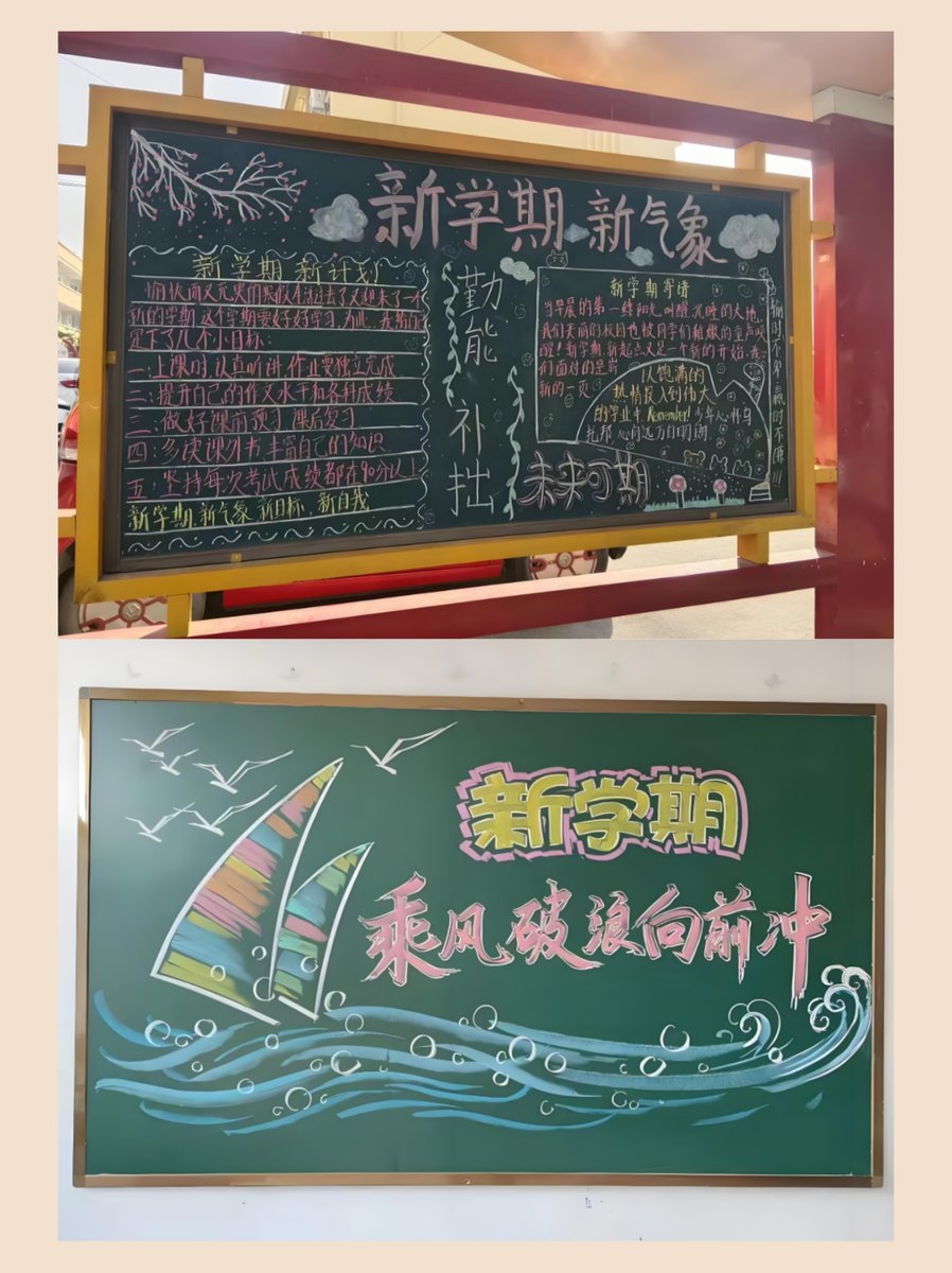 luc@S araujo tweet media