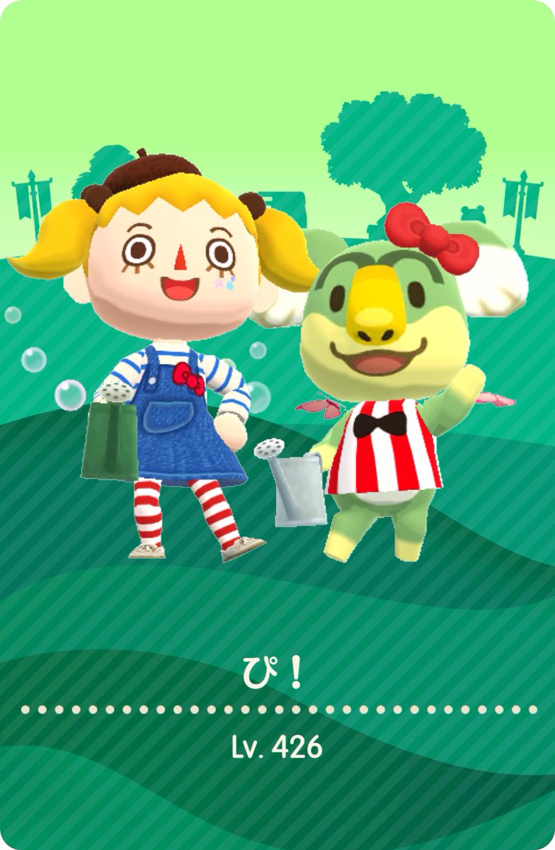 ぷこぷこ🏔 tweet media