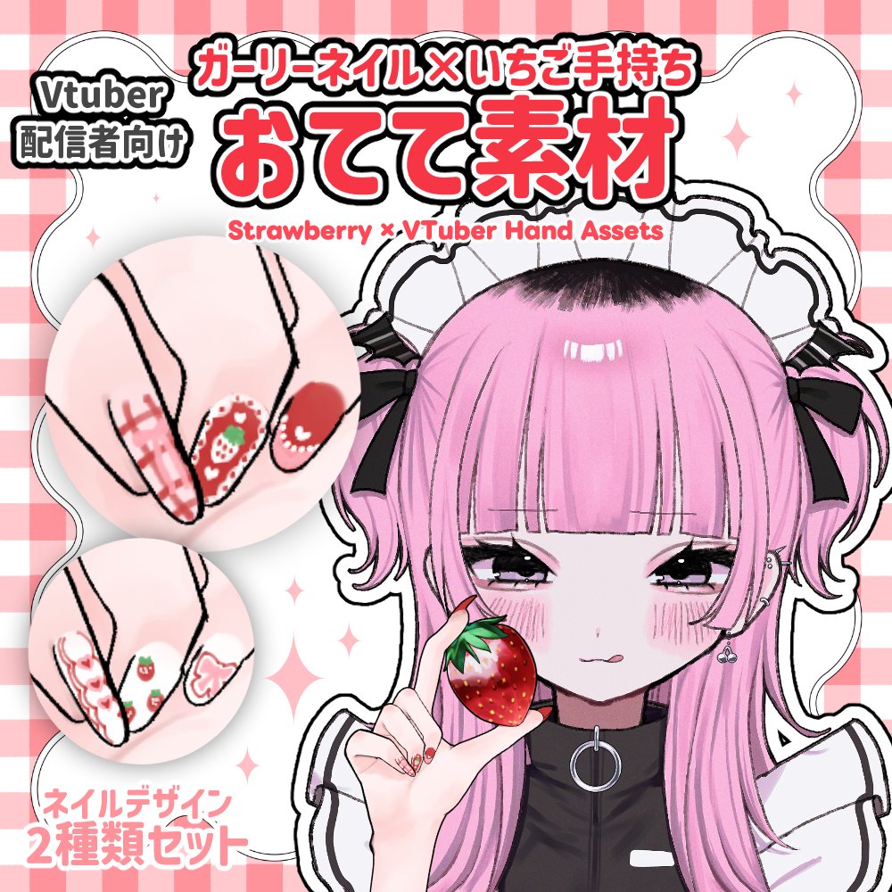 𝙧𝙖𝙧𝙪𝙠𝙤 tweet media