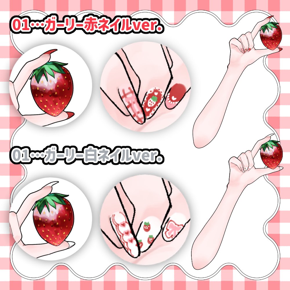 𝙧𝙖𝙧𝙪𝙠𝙤 tweet media