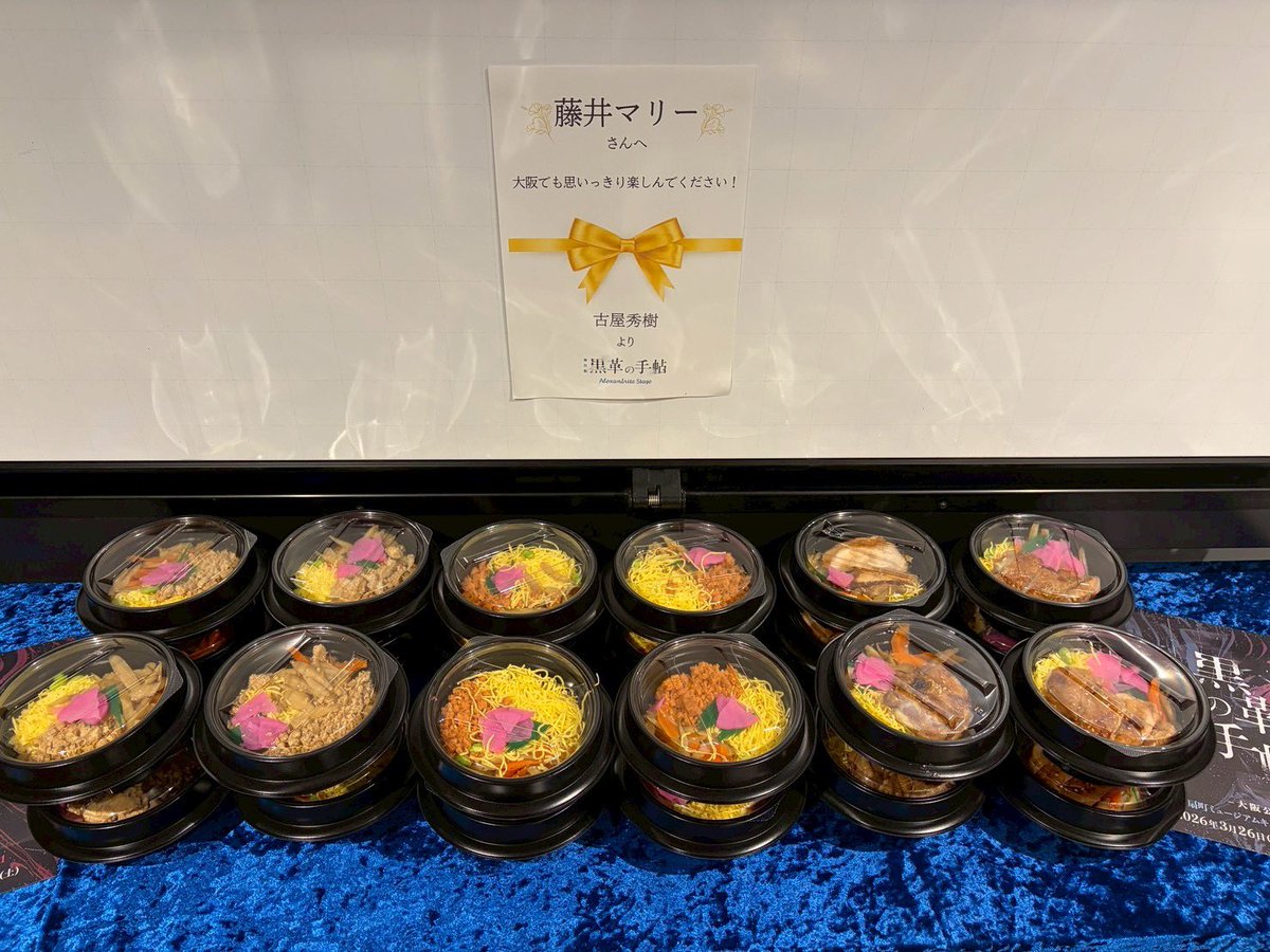 Alexandrite Stage tweet media