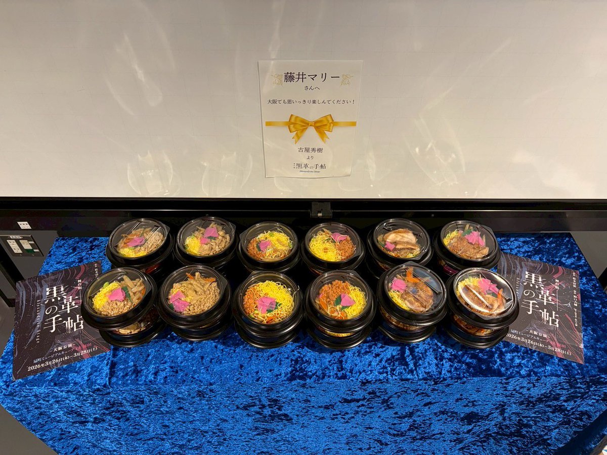 Alexandrite Stage tweet media