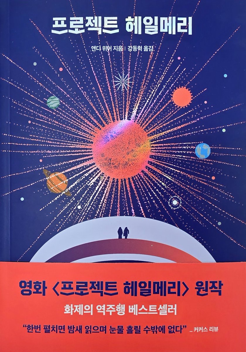 𝘧𝘪𝘳𝘦𝘧𝘭𝘺 tweet media