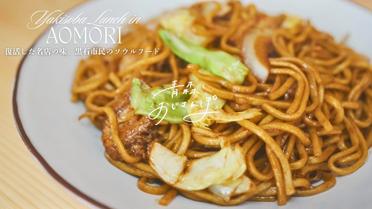 d-iZe（ダイズ） 10/25アルバムリリース tweet media