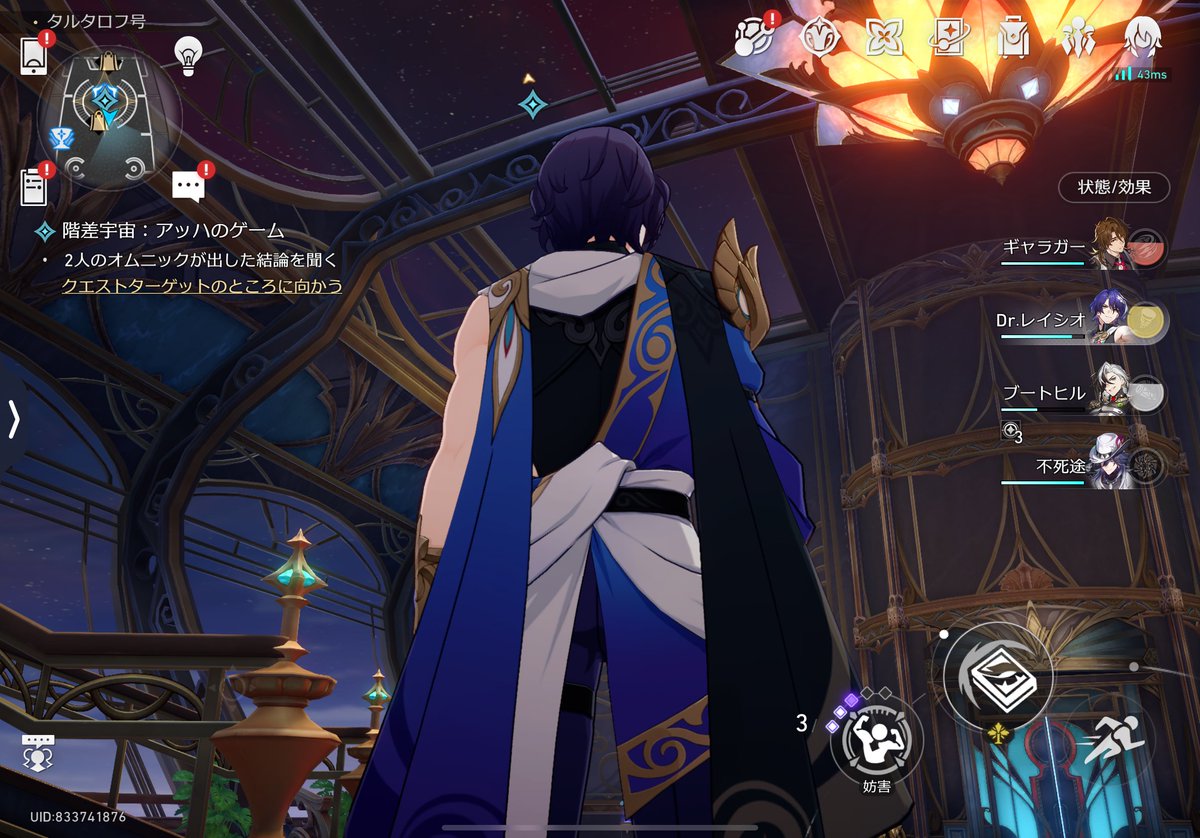 RZ@春コミ3/20 西3B59a tweet media