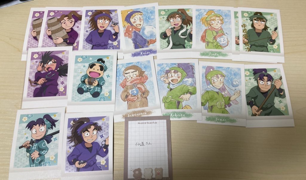 仙道さん tweet media