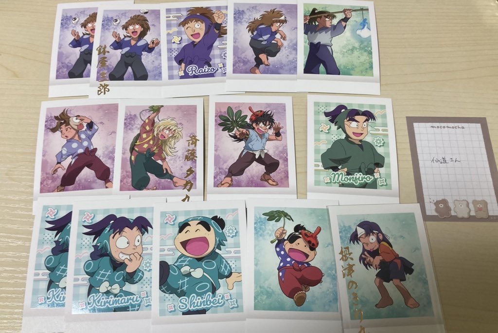 仙道さん tweet media