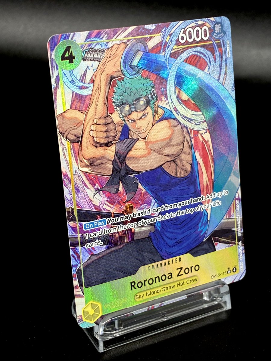 yogioh promo カード.全部4枚です。 OPCG BOOSTER PACK -ADVENTURE ON KAMI'S ISLAND- [OP15-EB04