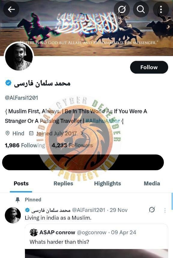 INDIAN CYBER DEFENDER tweet media