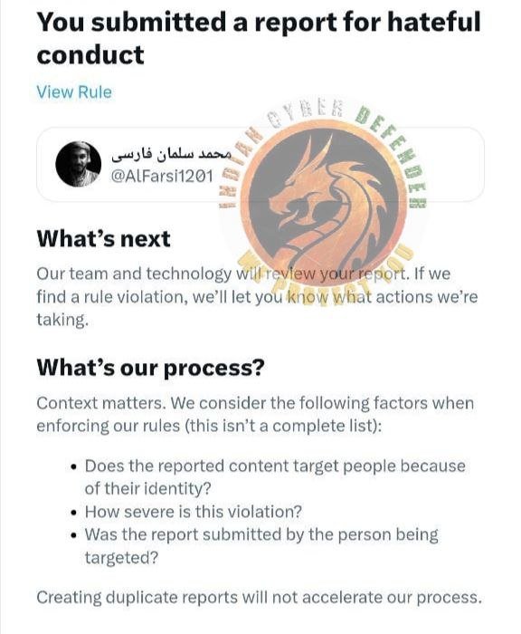 INDIAN CYBER DEFENDER tweet media