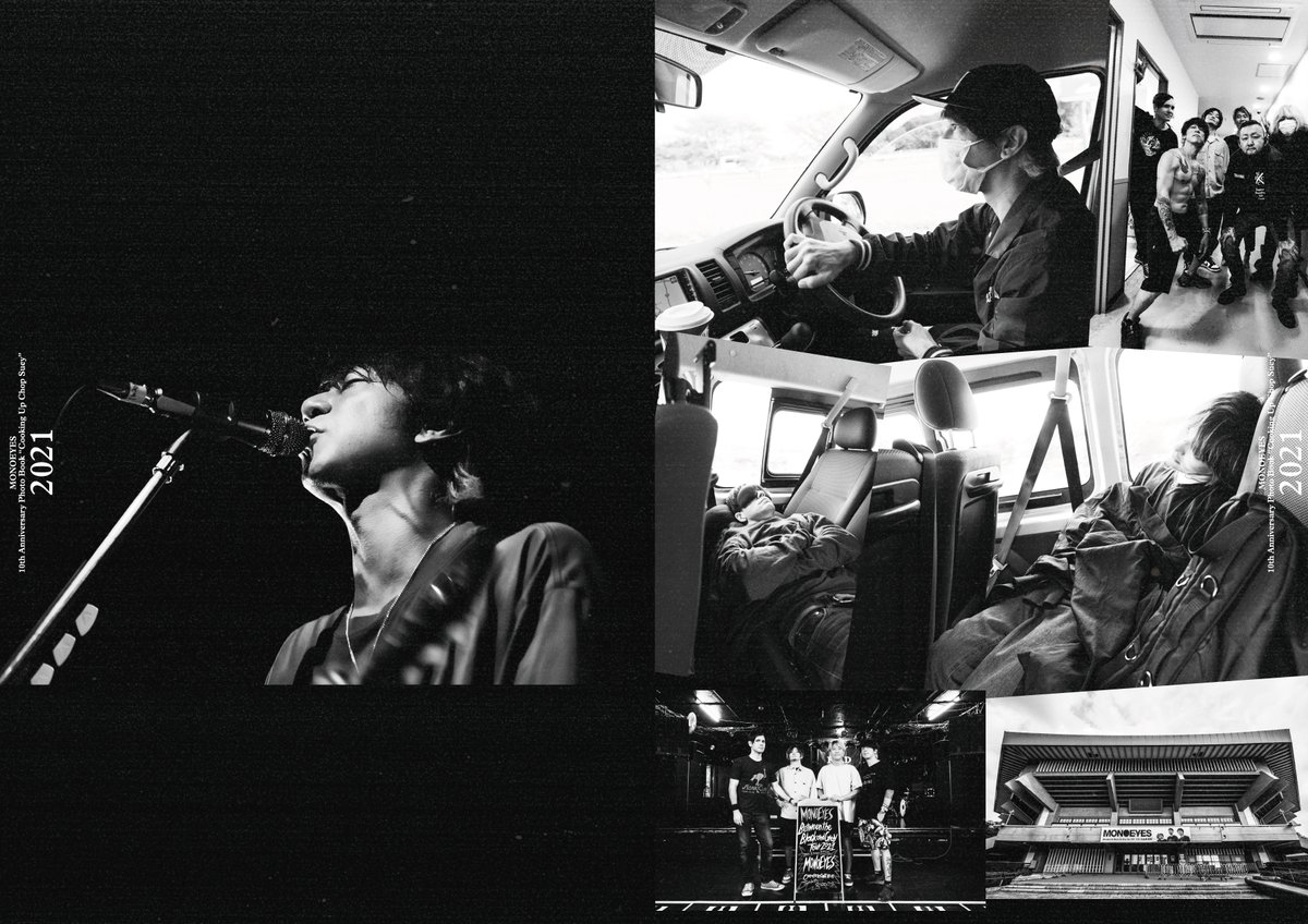 ミュージシャン MONOEYES 10th Anniversary Photo Book MONOEYES 10th Anniversary Photo Book 