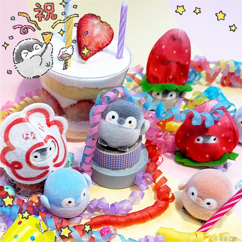 ⋆⸜ ʜᴀᴘᴘʏ ʙɪʀᴛʜᴅᴀʏ ⸝⋆​

4月4日はコウペンちゃんのお誕生日🎂​​

「きせかえコウペンちゃん」で​
お祝いしたよ🐧🍀​

#コウペンちゃん