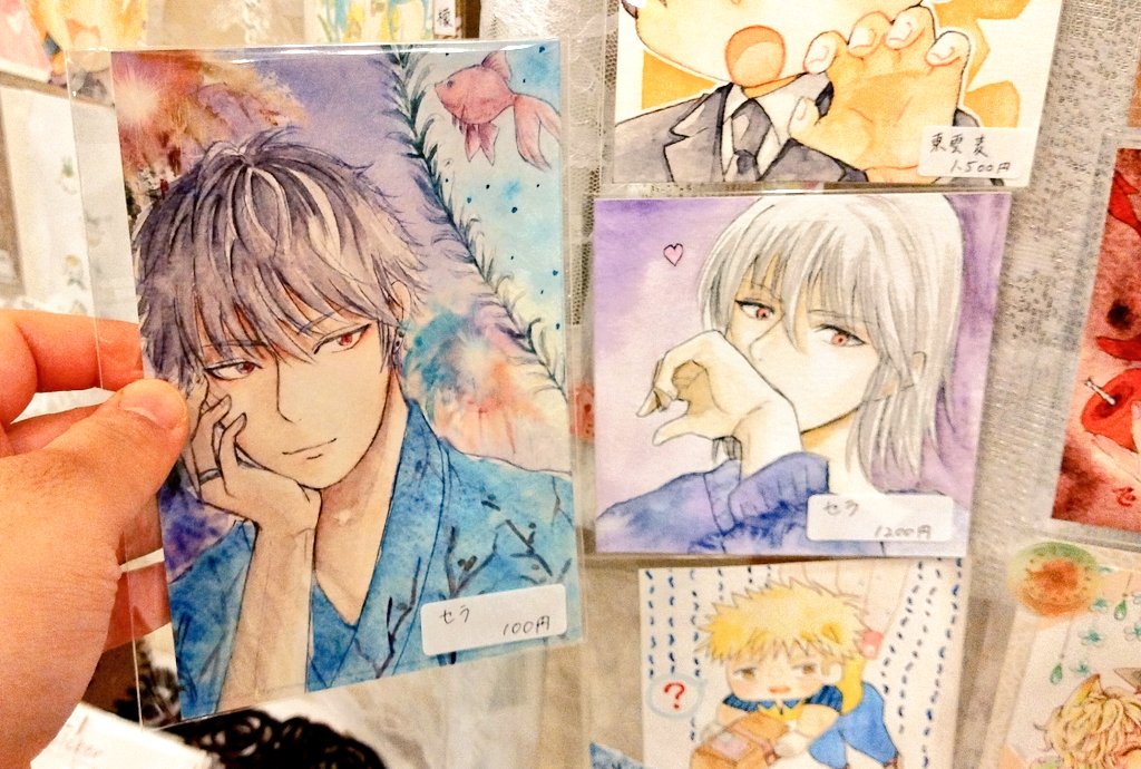 雑貨店✨ビー玉と空。2nd【 #1010展(10×10展)🎨全作品、通販対応OK】 tweet media