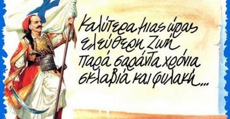 Embassy of the State of Palestine to Cyprus tweet media