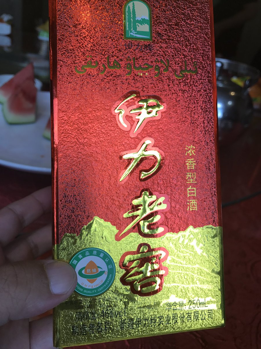 拖鞋哥 tweet media