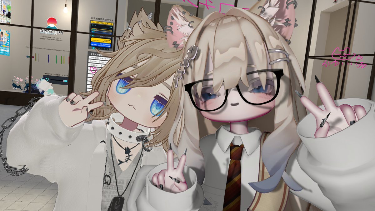 かなう。 tweet media