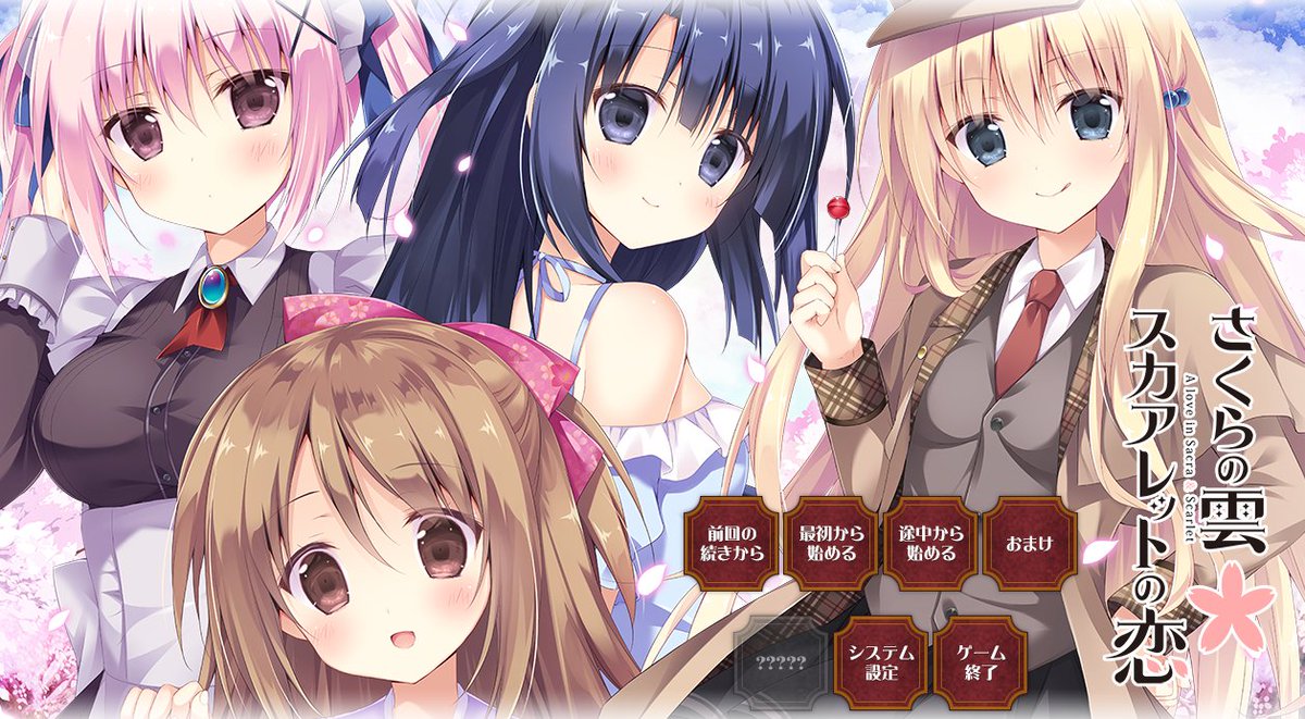 液晶の向こう側@管理人の陸 tweet media