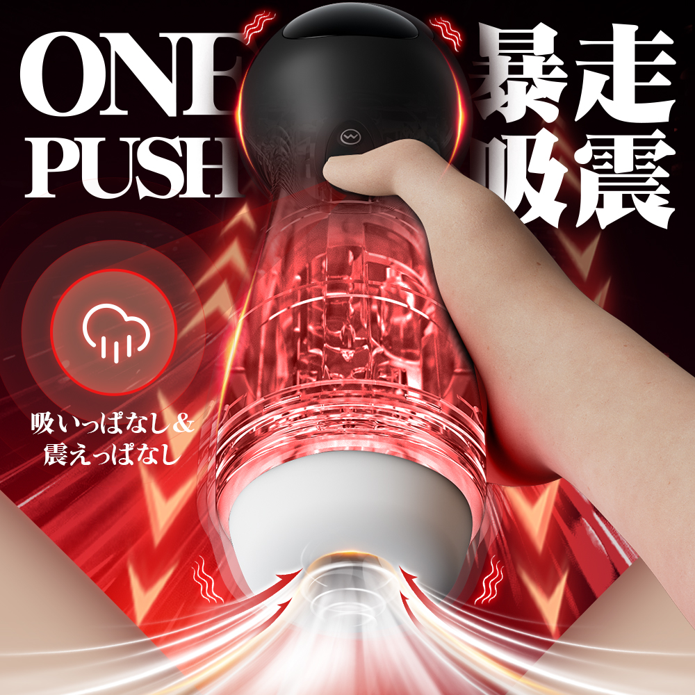 Funlove_JP*Bestvibe tweet media