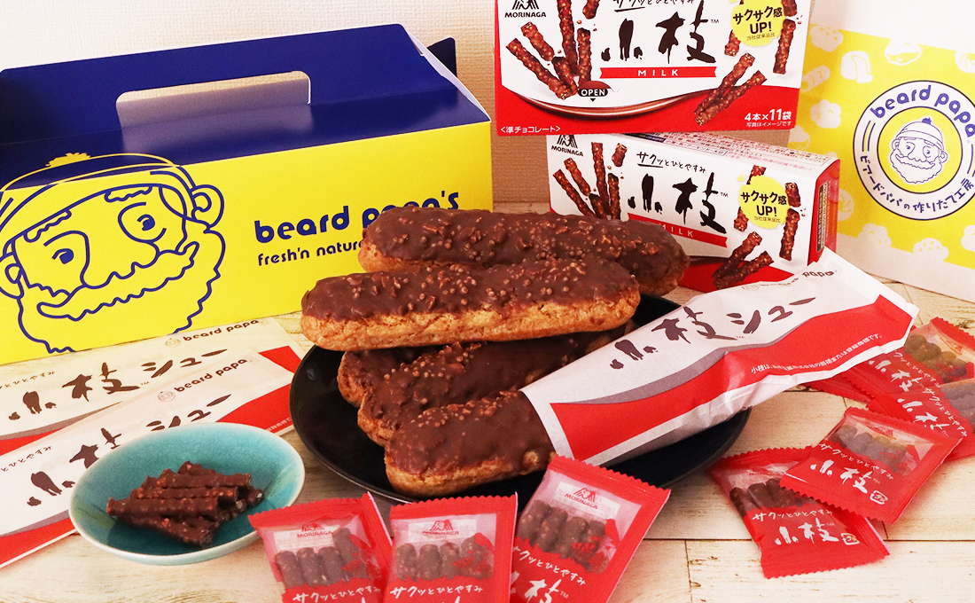 Foooood（フード）【公式】グルメ情報メディア🍽 tweet media