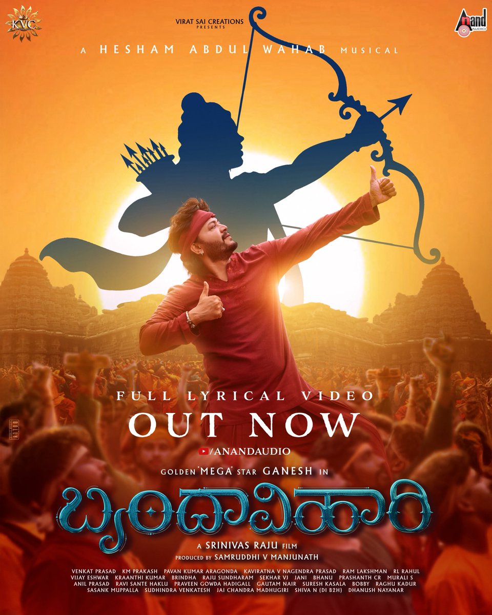Ganesh tweet media