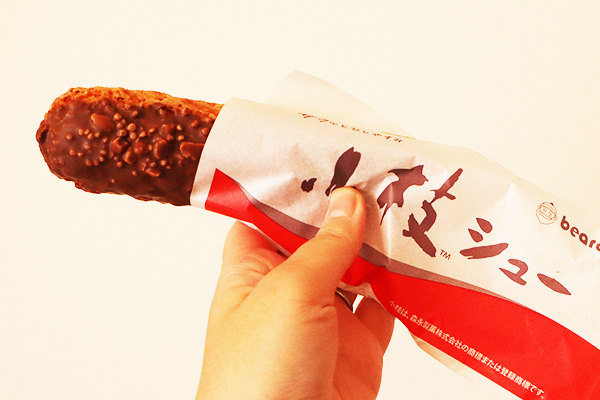 Foooood（フード）【公式】グルメ情報メディア🍽 tweet media